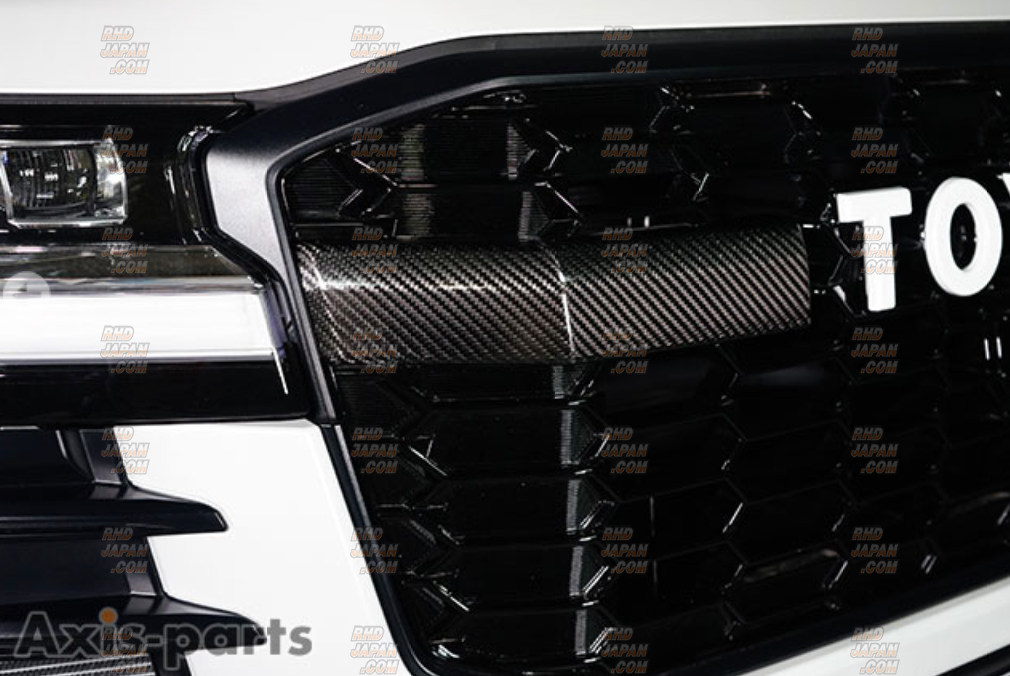 Axis-Parts Front Grill Garnish Cover Set GT Dry Carbon Fiber Half